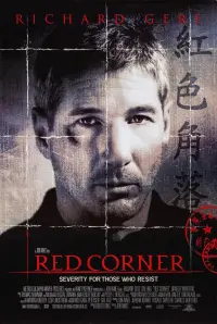 Poster to the movie "Red Corner" #79011