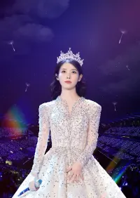 Poster to the movie "IU CONCERT : THE WINNING" #657106