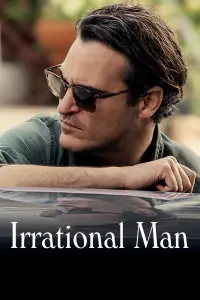 Poster to the movie "Irrational Man" #149227