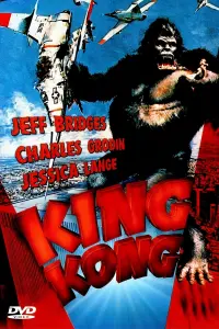 Poster to the movie "King Kong" #117332