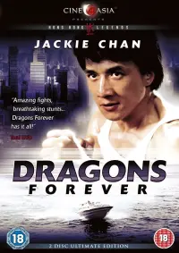 Poster to the movie "Dragons Forever" #124894