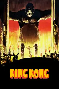 Poster to the movie "King Kong" #91548