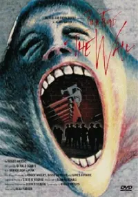 Poster to the movie "Pink Floyd: The Wall" #153796