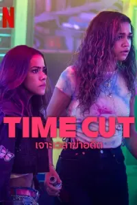 Poster to the movie "Time Cut" #596392