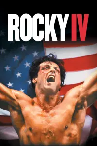 Poster to the movie "Rocky IV" #46747