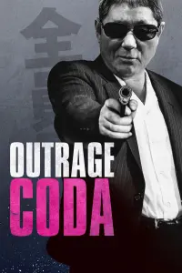 Poster to the movie "Outrage Coda" #355347