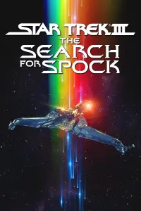 Poster to the movie "Star Trek III: The Search for Spock" #276315