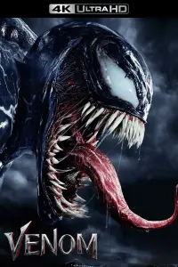 Poster to the movie "Venom" #13664