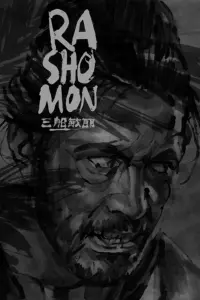 Poster to the movie "Rashomon" #137057