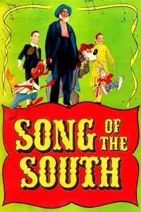 Poster to the movie "Song of the South" #142915