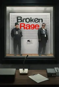 Poster to the movie "Broken Rage" #566095