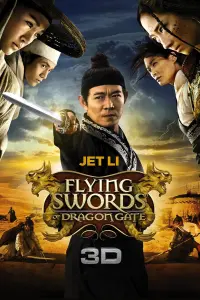 Poster to the movie "Flying Swords of Dragon Gate" #122473