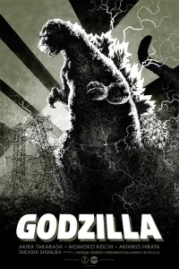 Poster to the movie "Godzilla" #205822