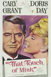 Poster to the movie "That Touch of Mink" #402488