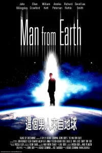 Poster to the movie "The Man from Earth" #204522