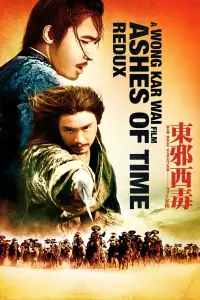 Poster to the movie "Ashes of Time" #242392