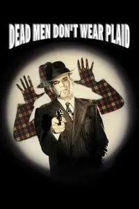 Poster to the movie "Dead Men Don