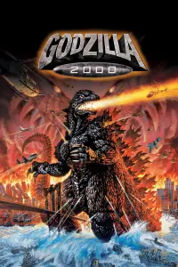 Poster to the movie "Godzilla 2000: Millennium" #345674