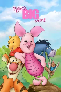 Poster to the movie "Piglet