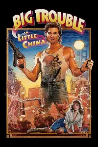 Poster to the movie "Big Trouble in Little China" #75594