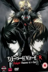 Poster to the movie "Death Note Relight 1: Visions of a God" #142221