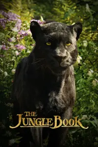 Poster to the movie "The Jungle Book" #40779