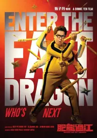 Poster to the movie "Enter the Fat Dragon" #152315