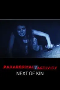 Poster to the movie "Paranormal Activity: Next of Kin" #109806