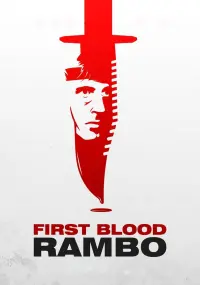 Poster to the movie "First Blood" #47786