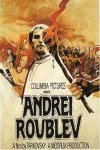 Poster to the movie "Andrei Rublev" #146359