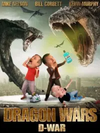 Poster to the movie "Dragon Wars: D-War" #586877