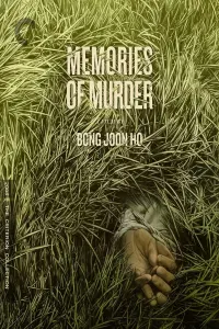 Poster to the movie "Memories of Murder" #68280