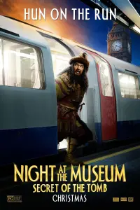 Poster to the movie "Night at the Museum: Secret of the Tomb" #33679