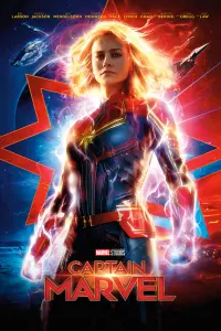 Poster to the movie "Captain Marvel" #14040