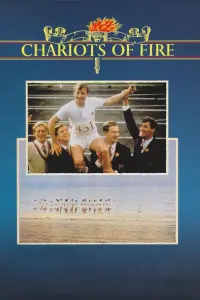 Poster to the movie "Chariots of Fire" #138725