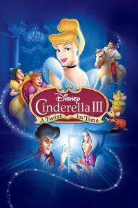 Poster to the movie "Cinderella III: A Twist in Time" #320338