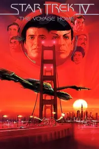 Poster to the movie "Star Trek IV: The Voyage Home" #71961