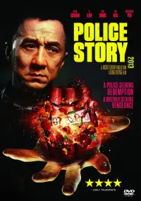 Poster to the movie "Police Story: Lockdown" #128453