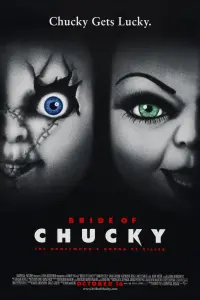 Poster to the movie "Bride of Chucky" #31293