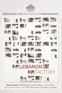 Poster to the movie "Lebanon Factory" #609848