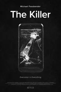 Poster to the movie "The Killer" #6229