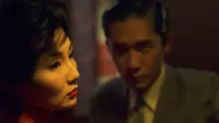 Backdrop to the movie "In the Mood for Love" #177889