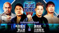 Backdrop to the movie "NJPW Wrestling Life 40th Anniversary Yuji Nagata Produce Blue Justice XIV" #580941