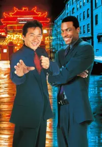 Poster to the movie "Rush Hour" #245561