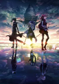 Poster to the movie "Sword Art Online the Movie – Progressive – Aria of a Starless Night" #327386