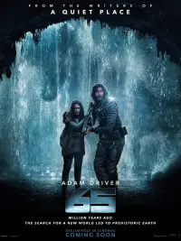 Poster to the movie "65" #29013