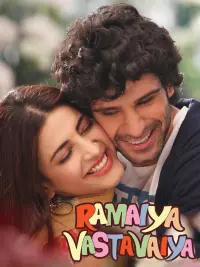 Poster to the movie "Ramaiya Vastavaiya" #587375