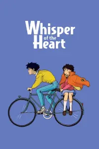 Poster to the movie "Whisper of the Heart" #73148