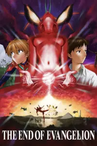 Poster to the movie "Neon Genesis Evangelion: The End of Evangelion" #81813