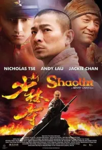 Poster to the movie "Shaolin" #108285